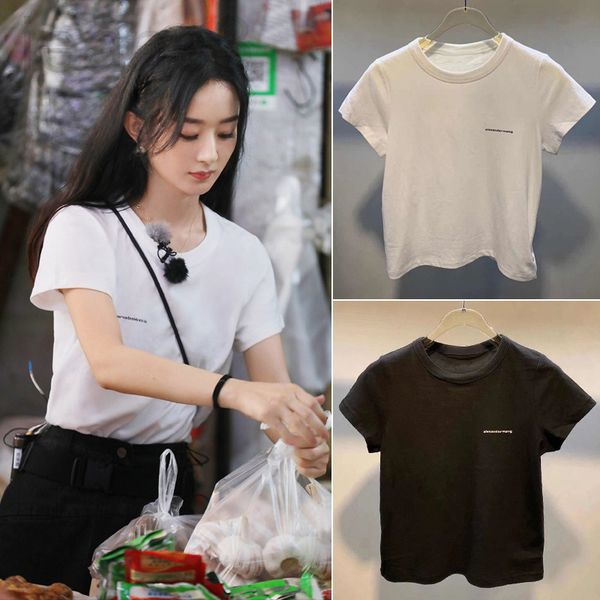 

women's t-shirt designer aw big wang family zhao liying same small letter t-shirt female round neck cotton versatile fresh summer short, White