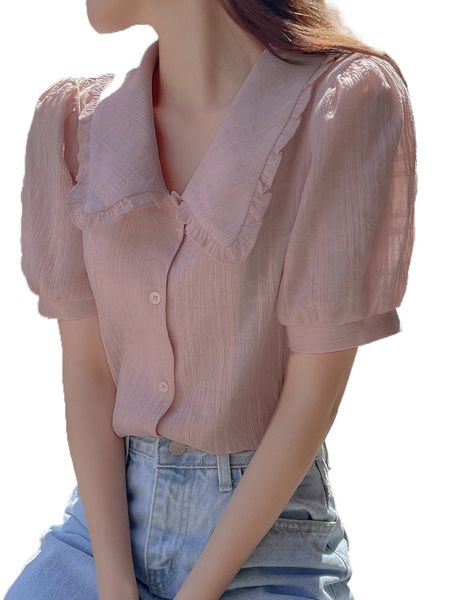 

dazy frill trim puff sleeve blouse 09kg#, White