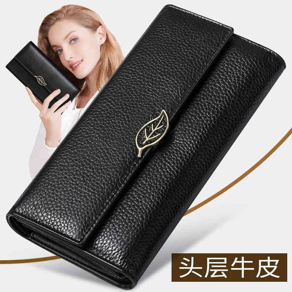 

wallets bags guangzhou leather factory 2022 new litchi pattern layer cowhide women's wallet long leaf wallet, Red;black