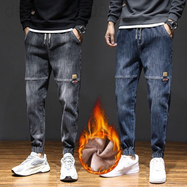 

men's jeans designer autumn and winter thickened jeans men's harlan black plush net red high-end korean style loose leggings 219d, Blue