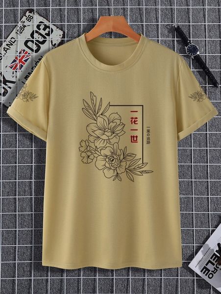 

men letter & floral print tee 36jc#, White;black