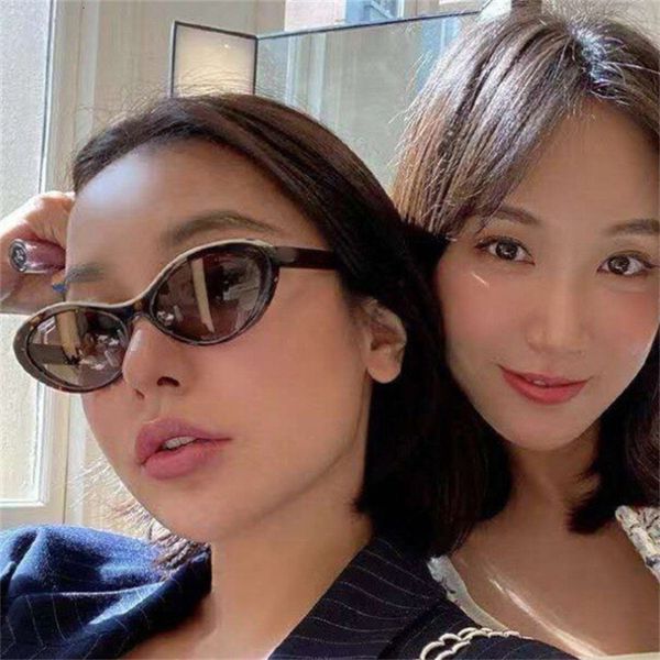 

sunglasses xiaoxiangjia ch5416 oval star ins same letter series, White;black