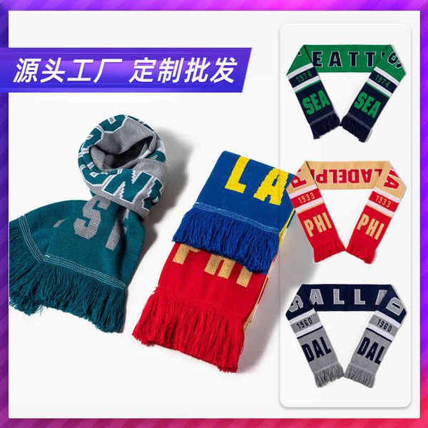 

knitted world cup fan scarf jacquard football tassel advertising scarf, Blue;gray