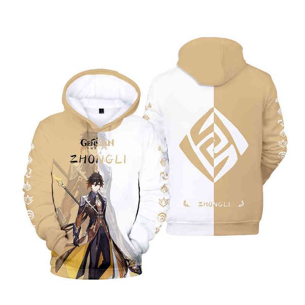 Hot Slae Ragazzi Ragazze Con cappuccio 3D Genshin Impact Felpe con cappuccio Uomo Donna Felpe Moda stampato ZHONGLI Gioco per bambini Pullover Hip Hop Y220713