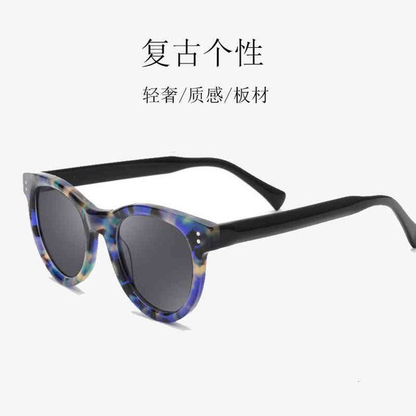 

sunglasses heavy plate round frame men's and women's fashion street shooting polarized acetate sunglasses me1f, White;black