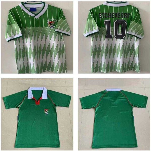 

bolivia 1993 1994 1995 version reo #10 etcheverry home green 93 94 95, Black;yellow
