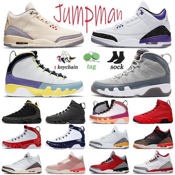 

chile red 9 shady 3 basketball shoes jumpman men women neapolitan 3s dark iris space jam 9s muslin sports particle grey air shoe jorda