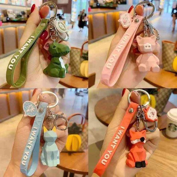 

keychains cartoon geometric animal key chain pendant creative couple lovely men and women dinosaur car bag student gift, Silver