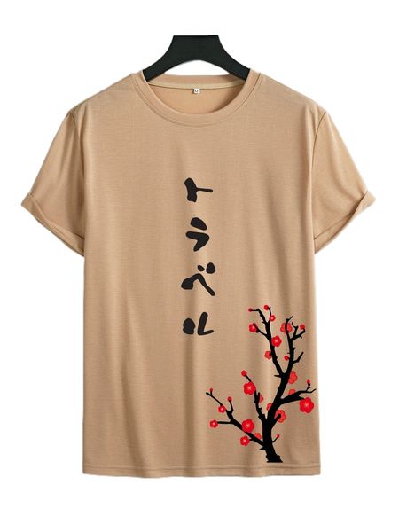 

men japanese letter & floral print tee u1be#, White;black