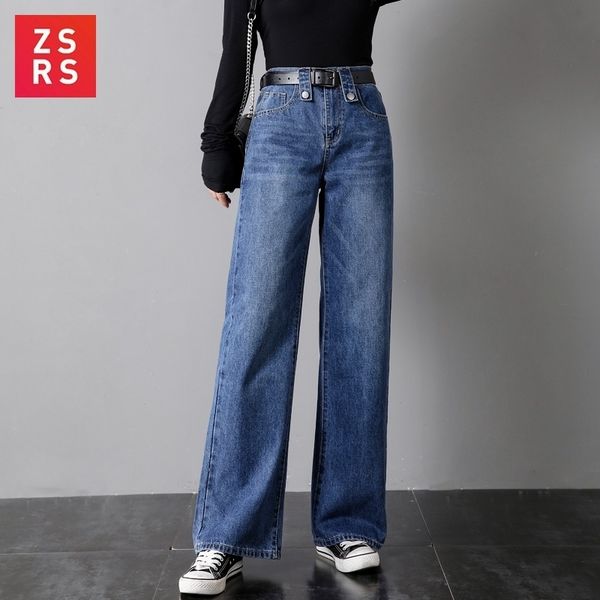 

women denim high waist jeans wide leg pants vintage baggy pants casual loose full length pants drawstring palazzo retro trousers y200417, Blue