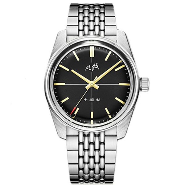 Relógios de pulso Merkur Vintage Chinese Style 70S Classic Cross Line Dial Dial Rice Bracelet Handwind Mechanical Watch for Men Relogio Masculino