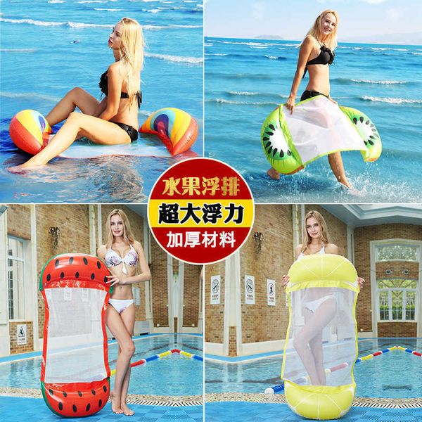 

swimming net red circle adults and children portable thickened large floating bed inflatable floating mattress floating blanket toy air