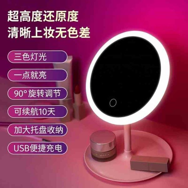 

factory outlet net red makeup mirror deskdormitory with light tiktok dressing women's convenient round small plastic wqme