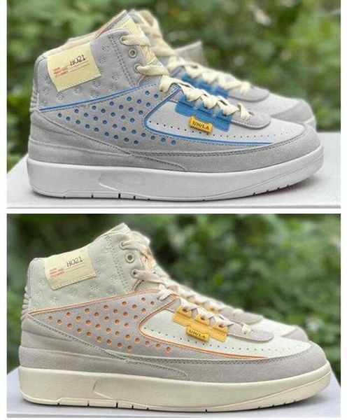 

un la x 2 grey fog rattan basketball shoes men 2s sneakers with box