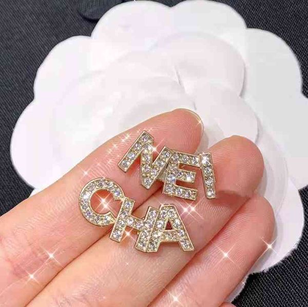 

2022 new small light gold exquisite cha diamond letter earrings 2022 luxury brand fashion design versatile ladies jewelry, Golden