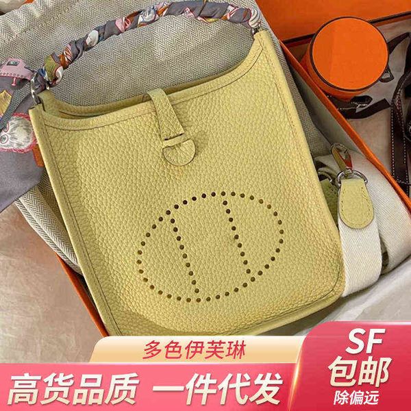 

h family's evelyn small satchel lychee pattern togo leather one shoulder menger high sense women's commuter bag