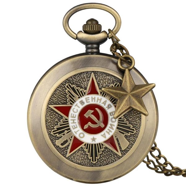 Orologi da taschino Distintivi sovietici dell'URSS Orologio stile falce e martello CCCP Russia Emblema Logo comunista Cover Orologio in rilievo con accessorio a stella