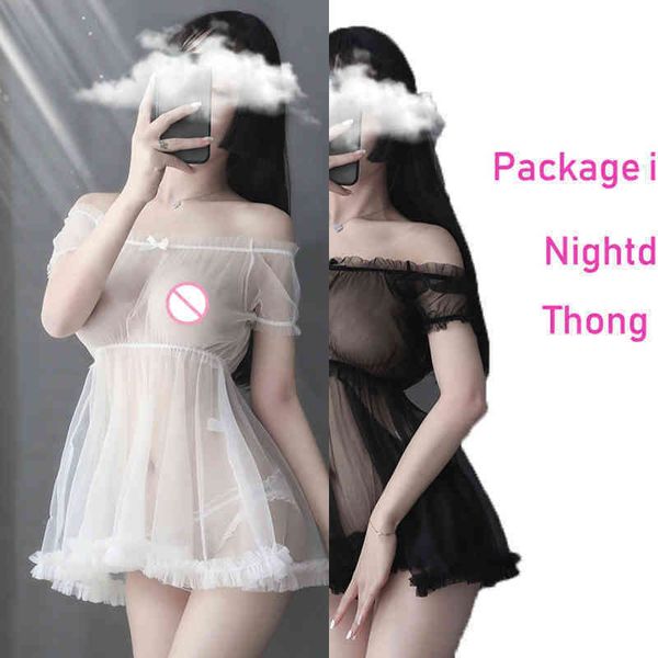 

nxy lingerie pajamas for women set kawaii pyjamas ballet pijama mujer sleeepwear mesh women' underwear 2pcs lingerie sets night 1216, Red;black