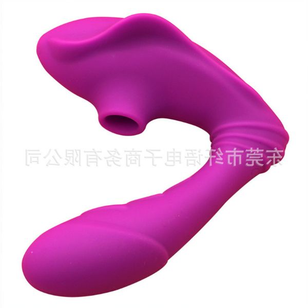 

50% off discount toys wear egg skipping sucking type 10 frequency vibrating female products, White