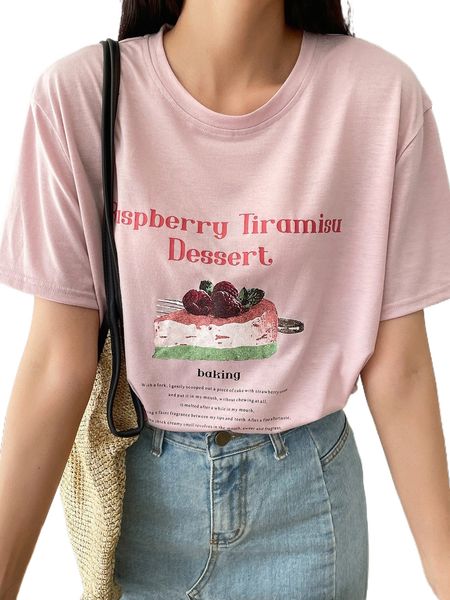 

dazy cake & slogan graphic tee o3ys#, White