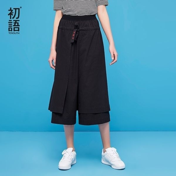 

toyouth plus size women summer elastic waist elastic waist wide leg trousers streetwear solid color female harem skirt pants y200418, Black;white
