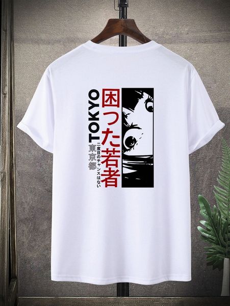 

men japanese letter & figure graphic tee h83p#, White;black