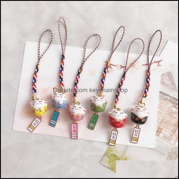 Keychains Fashion Accessoires Auto Schlüsselbund Charme Telefon Charme Personalisiertes Geschenk Kawaii Lanyard Maneki Neko Lucky Katze Glück Glück Glückssend