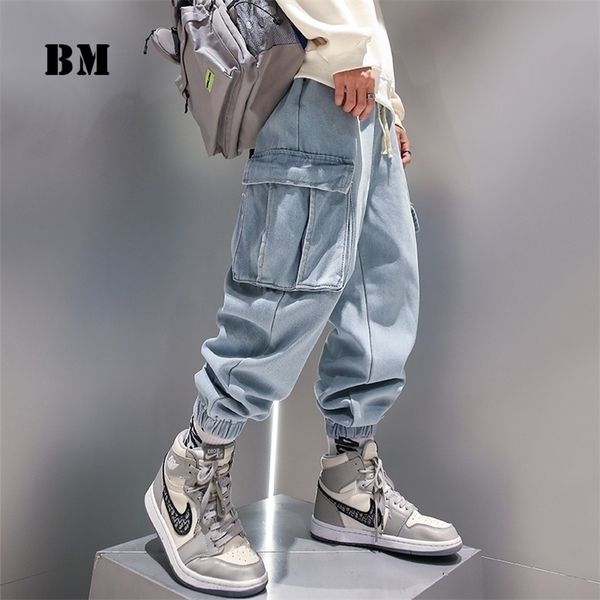 

korean fashion hip hop plus size harem pants jeans spring denim casual jogging for men streetwear kpop baggy joggers 220328, Blue