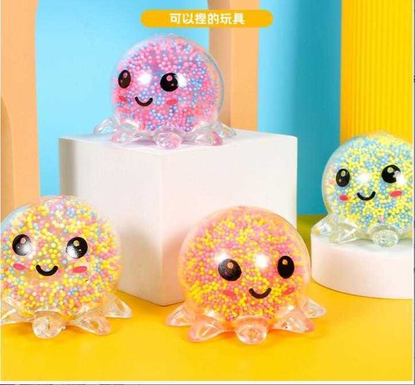 Fidget Toys Shishy Luminous Octopus com l￢mpada de l￢mpada para desabafar o polvo sem l￭quido DEC