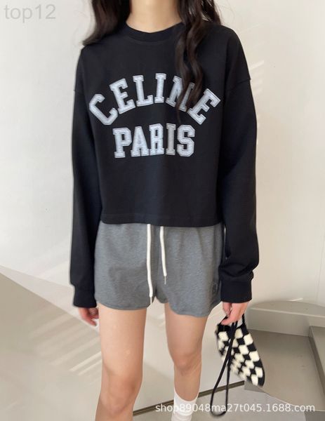 

women's t-shirt designer chaopai 22ss early spring new korean version versatile old letter printing casual long sleeve short ygiv, White