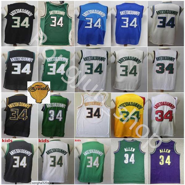 

stitched men 2021 finals basketball jerseys giannis anteto jerseys, Black;red