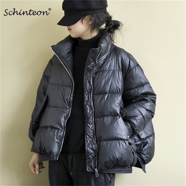 

schinteon korean style women down jacket loose over size warm winter outwear short thick coat 90% white duck down fashion 201209, Black