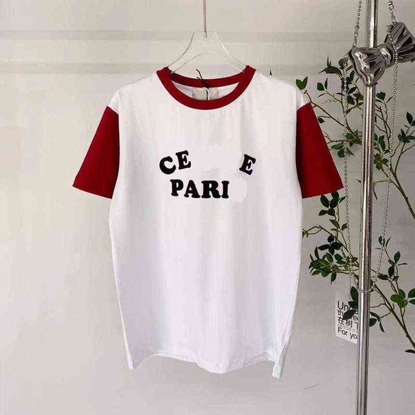 

new t-shirt women's flocking neck casual contrast, White