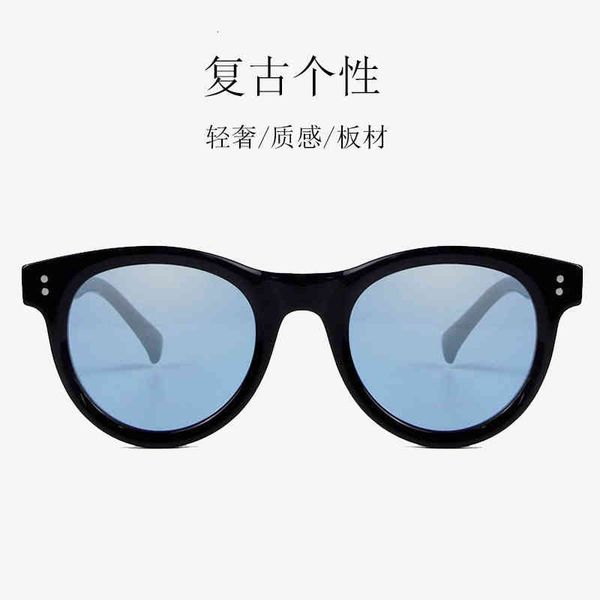 

sunglasses zhou yangqing same style personalized quality plate net red street shooting fashion round face small g857, White;black