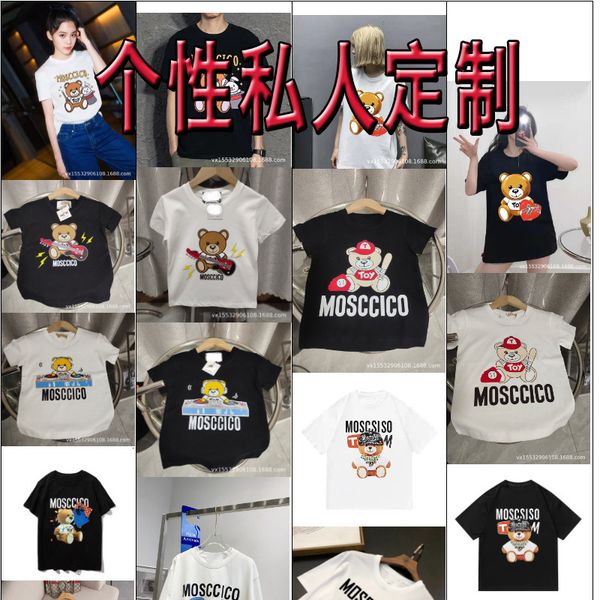 

designer sweatshirt parents and children lovers wear personalized private printing diy short sleeve live broadcast special wrong version t-s, White