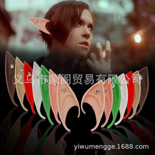 

factory outlet magic ear cosplay prop party pvux