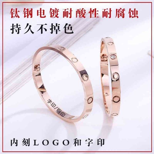 

designer carti er [no fading]card series bracelet love eternal screw versatile fashion trend high sense couple bracelet, Silver