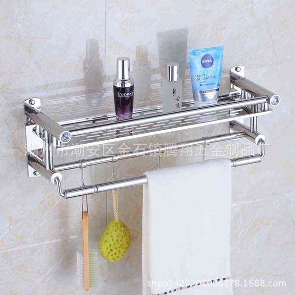 

towel rack stainls steel single-layer bath towel rack toilet bathroom storage