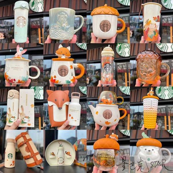 

starbucks cup mid autumn day forest maple leaf moon rabbit acorn fox bear mark glass straw thermos cup cover