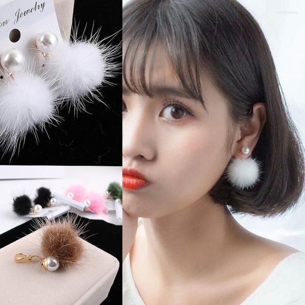 Clip-on Vis Retour Mode 2022 Tempérament De Luxe Unique Boule De Fourrure Douce Pompon Clip Court Sur Boucles D'oreilles Sans Piercing Pour Les Femmes PartyClip