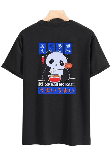 

men panda & japanese letter graphic tee x0dm#, White;black