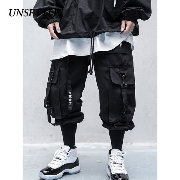 

unsettle ss side pockets cargo harem joggers pants menwomen hip hop casual harajuku streetwear sweatpant trousers male pant 201110, Black