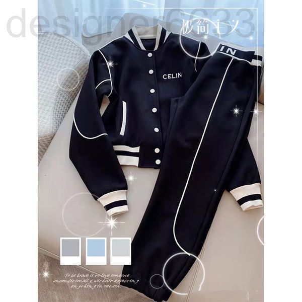 

two piece dress designer 8772# autumn and winter suit small chic aging fashion coat two-piece set cjbb, White