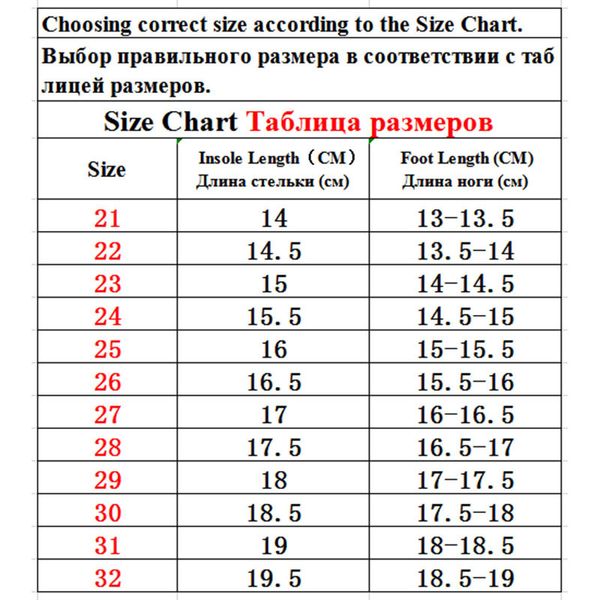 

size 21-32 children anti-slip wear-resistant casual shoes girls boys kids soft sole toddler shoes baby breathable sport sneakers 23794526, Black;red