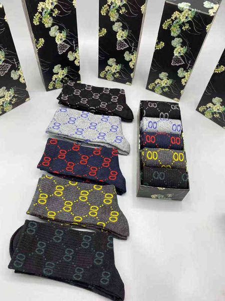 

designer men's and women's socks eight sports four seasons letter printing cotton men women garter box set gift, Black