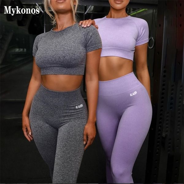 Summer Sport Set Women Purple Two 2 Peças Cropt Top Tshirt High Caists Perneiras Sportsuit Executividade Fitness Gym Yoga Sets T200605