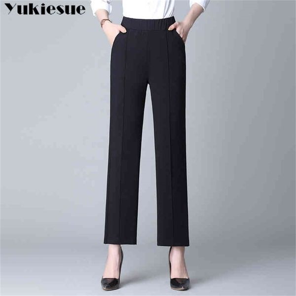 

streetwear summer black women s pants female high waist wide leg pants capris for women straight trousers woman plus size 210412, Black;white