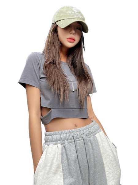 

dazy lettuce trim ripped crop tee u5jm#, White