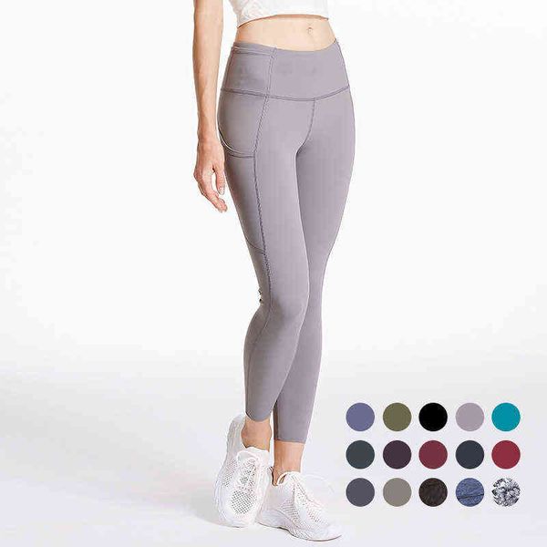 

lycra straight cropped pants yoga pants coco stickers label one-stop, Gray