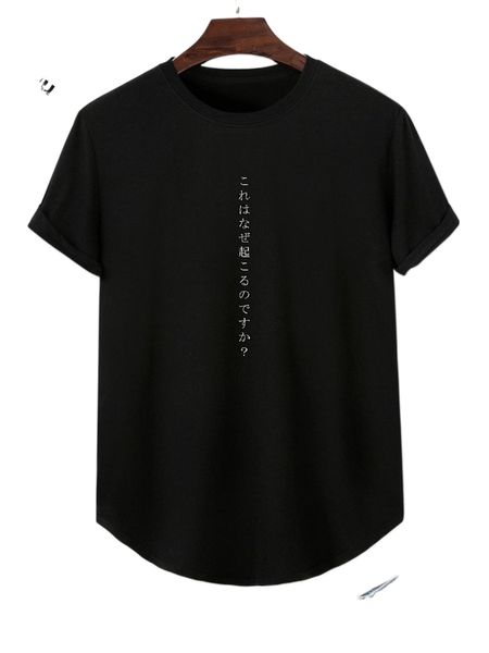 

men japanese letter graphic tee s8ac#, White;black